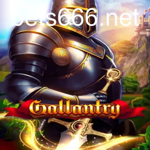 Gallantry