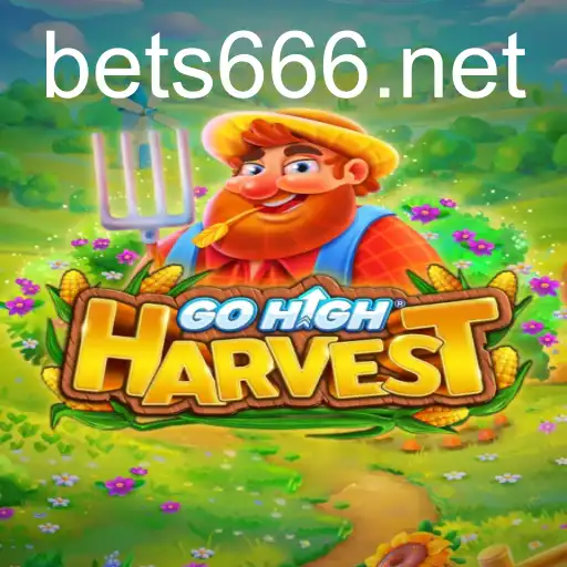 GoHighHarvest